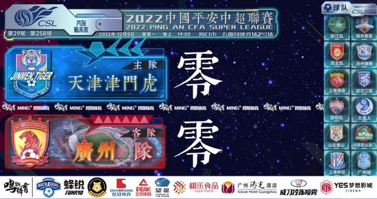 二区视频在线